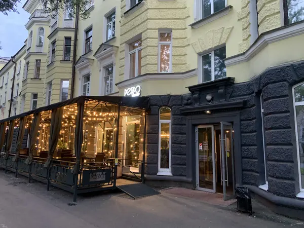 Ребро