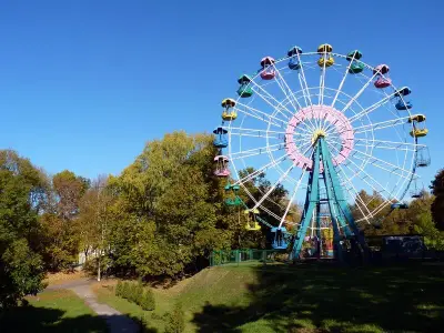 Ботанический сад