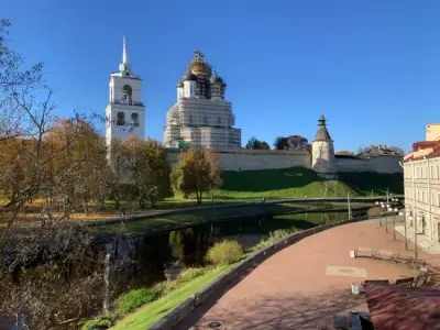Золотая набережная