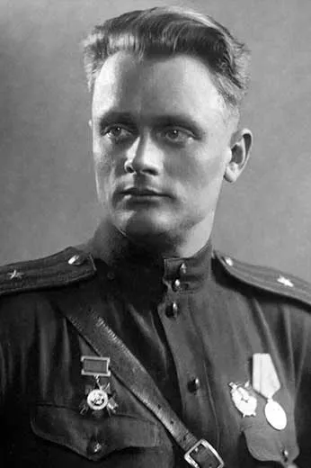 Александр Викторович Герман — Герой Советского Союза