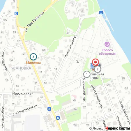 Кафе рядом с местом «Парк аттракционов «Волшебная гора»» на карте
