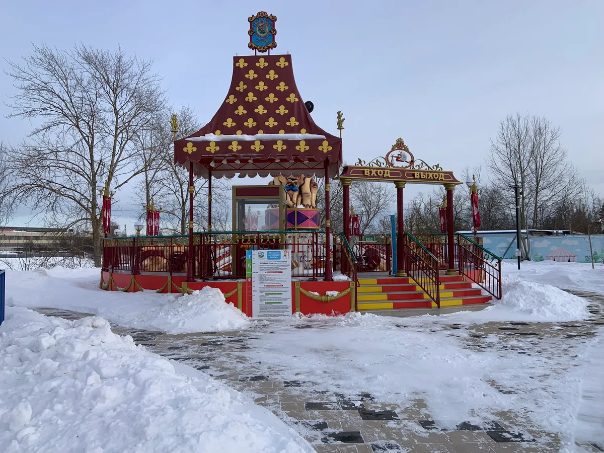 Детские карусели (3–7 лет)