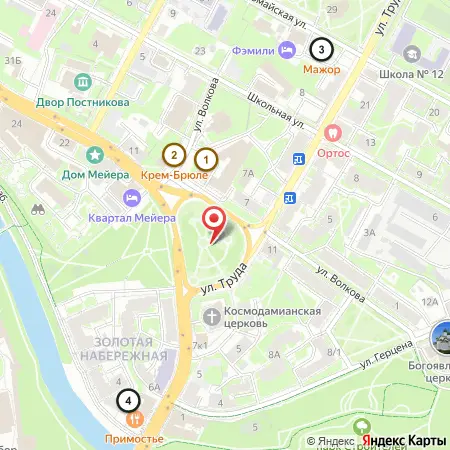 Кафе рядом с местом «Сквер Народовластия» на карте