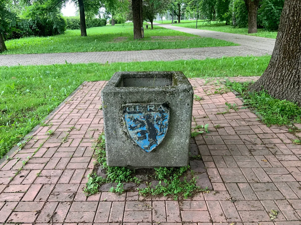Гера · Германия (ГДР)