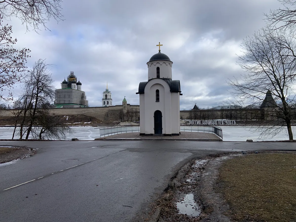 Ольгинская часовня